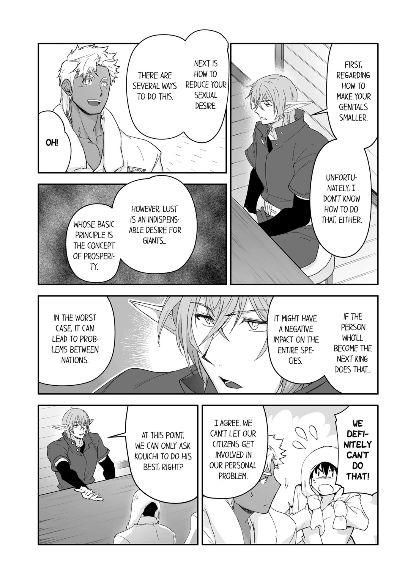 The Titan's Bride [yaoi] Chapter 2000 Page 133